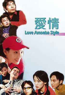 下面硬了想要h