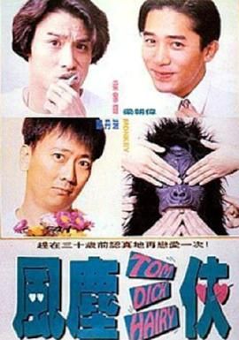 亚洲欧美日韩综合在线