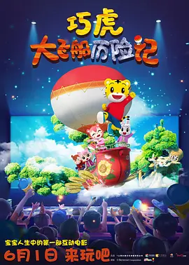 成年人黄色电影