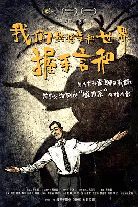 亚洲精品欧美精品国产精品