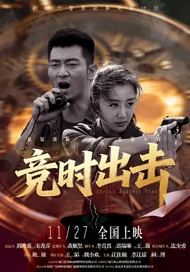 性感继母