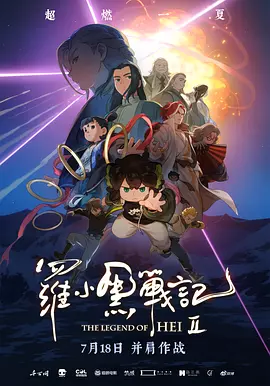 欧美亚洲综合另类成人