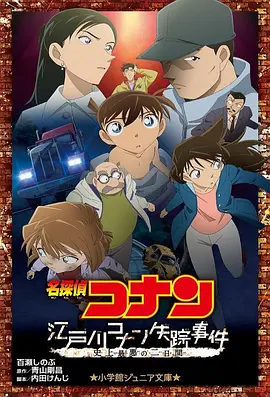 在线精品观看