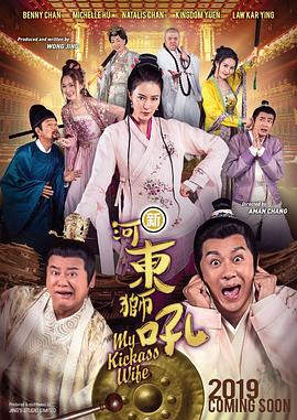 色狠狠色狠狠综合