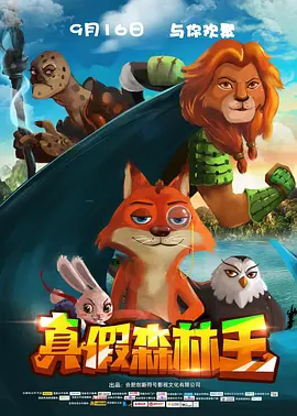 免费骚丝袜黄色