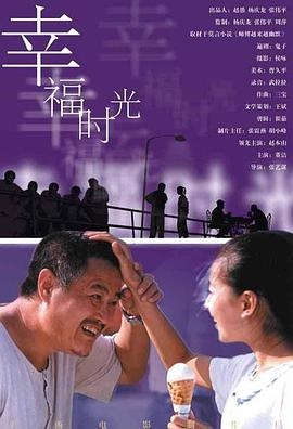 啊轻点灬大ji巴太粗太长了情侣