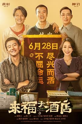 日本成年一区久久综合