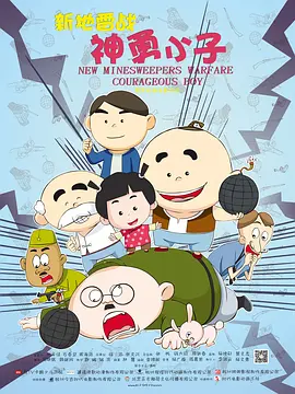 99视频精品在线