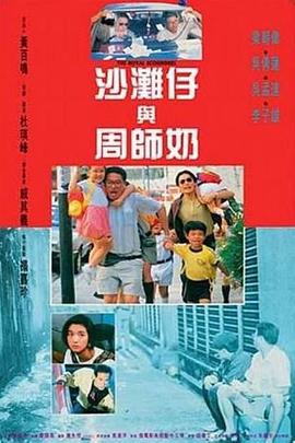 青娱乐精品视频