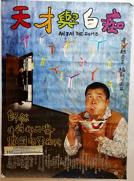 www.99er