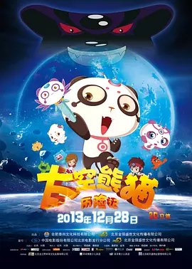黄色福利在线观看