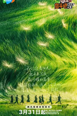 亚洲综合第一