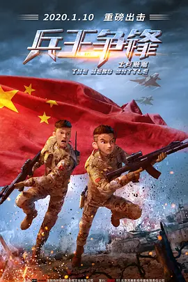 久久成人福利视频