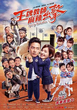 julia在线播放