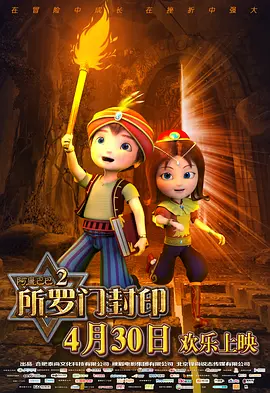 日东北老女人