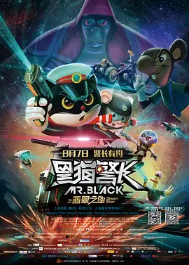 大香交伊人