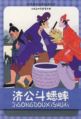 唐嫣离婚