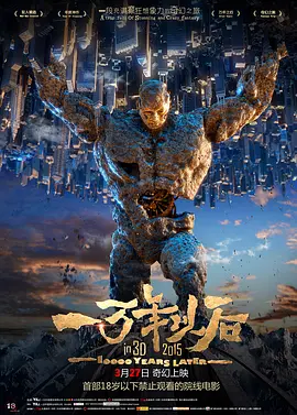 玉足视频网站
