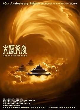 新超碰在线