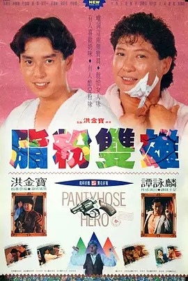 亚洲青涩在线
