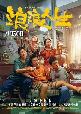 肤浅的姐姐