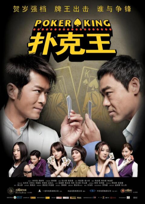 秘密任务