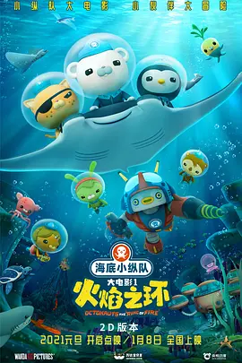 婷婷色在线观看