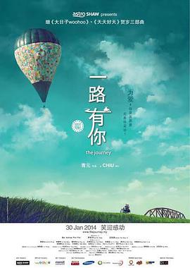 国产精品深爱在线