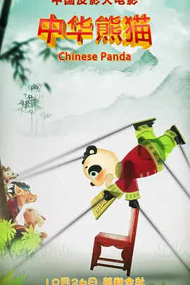 午夜性刺激小说