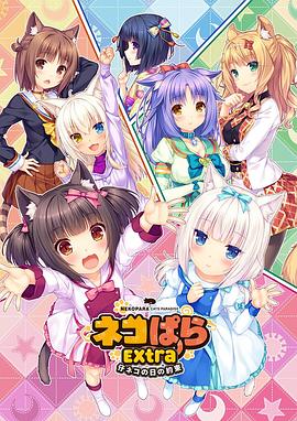 日韩午夜视频在线观看