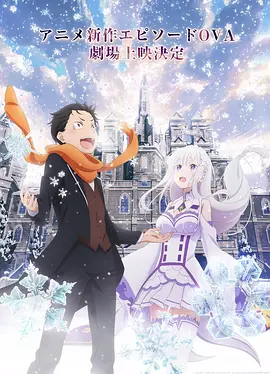 久久99精品久久
