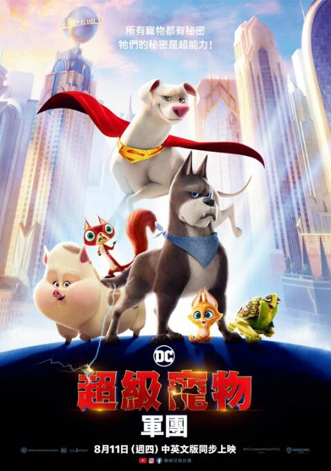 国产黄视频在线观看