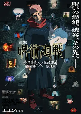 国产大学生真实在线播放