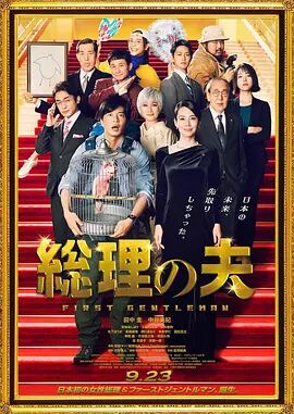 玖玖玖视频精品