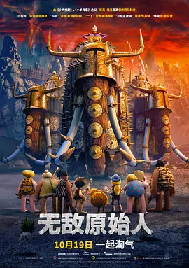 国产j8又粗又硬又大又爽小说