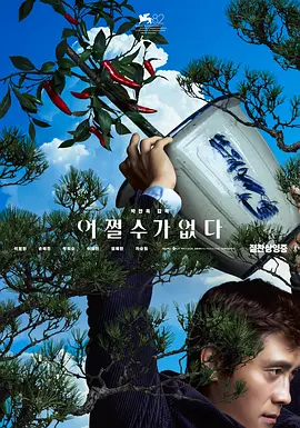 国产精品3