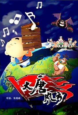 日韩高清特级特黄毛片