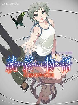 吃瓜群众