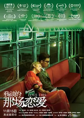 亚洲视频免费在线