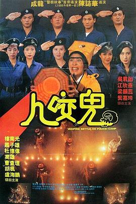 埃戈库西