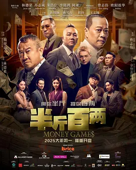 亚洲国产人久久久成人精品网站
