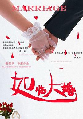 九九色综合