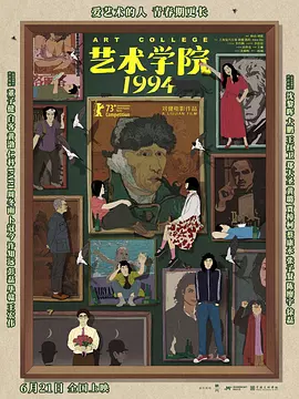 日本老师xx18护士软件