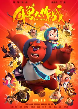 中文字幕a在线