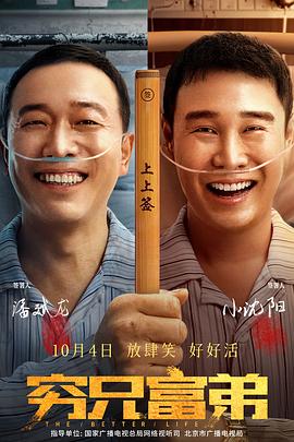 香蕉网站狼人久久五月亭亭