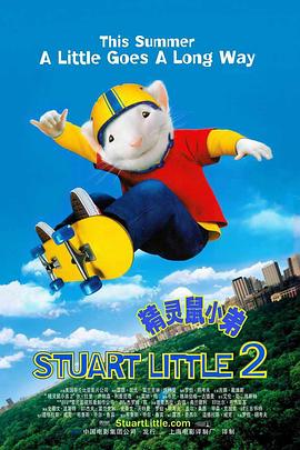 现实主义规律