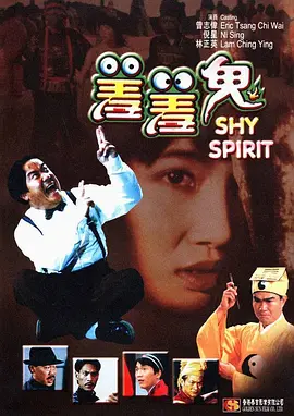 狼狼色丁香久久女婷婷综合