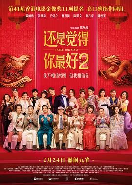 国产欧美性综合视频性刺激