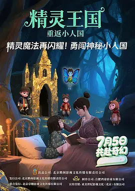 日韩欧美不卡一区二区三区