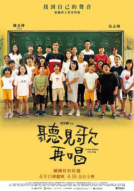 日韩欧美手机在线